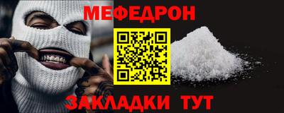 кокаин колумбия Обнинск