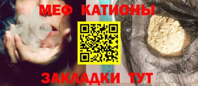 соль курить ск Нягань