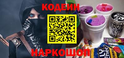 соль курить ск Нягань