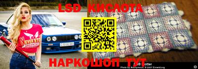 кокаин колумбия Обнинск