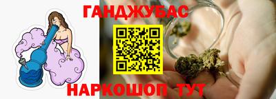 кокаин колумбия Обнинск