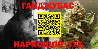 кокаин колумбия Обнинск
