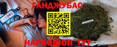 соль курить ск Нягань