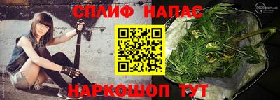 стафф Обь