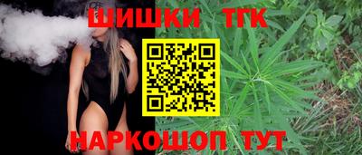 кокаин колумбия Обнинск
