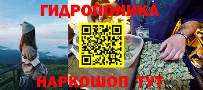 кокаин колумбия Обнинск