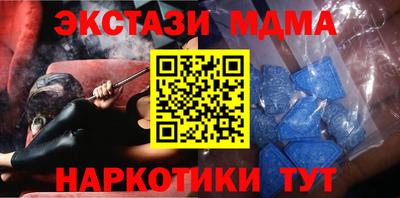 кокаин колумбия Обнинск