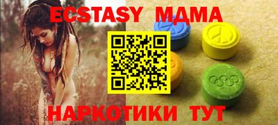 кокаин колумбия Обнинск