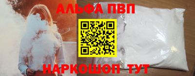 соль курить ск Нягань