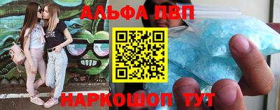 соль курить ск Нягань