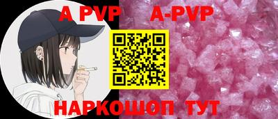 соль курить ск Нягань