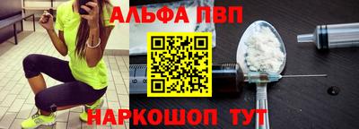 кокаин колумбия Обнинск