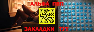 соль курить ск Нягань