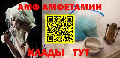 кокаин колумбия Обнинск