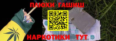 кокаин колумбия Обнинск