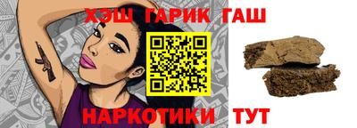 кокаин колумбия Обнинск