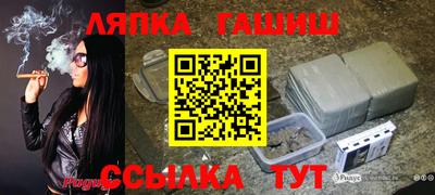 кокаин колумбия Обнинск