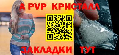 кокаин колумбия Обнинск