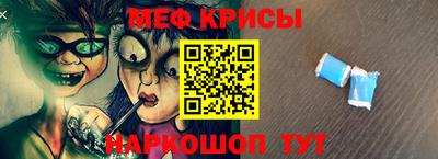 соль курить ск Нягань