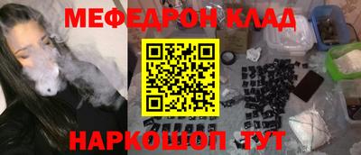 кокаин колумбия Обнинск